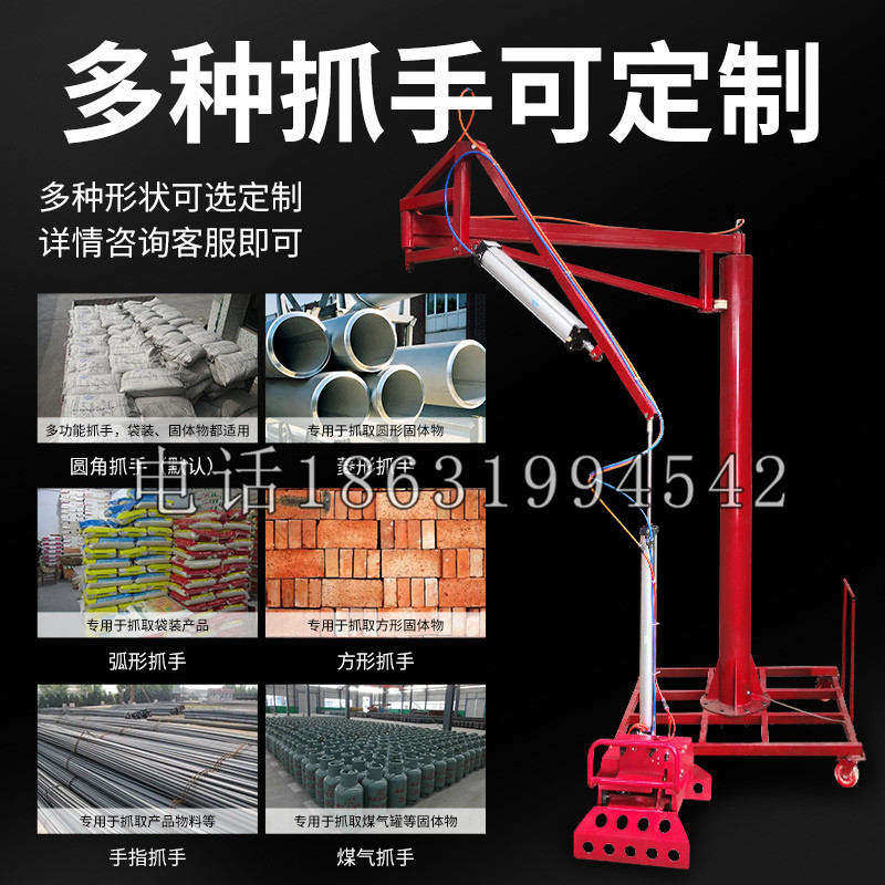 沙县schunk气缸|德国schunk机械抓手1315983|DPG-PLUS 80-1-AS代理商